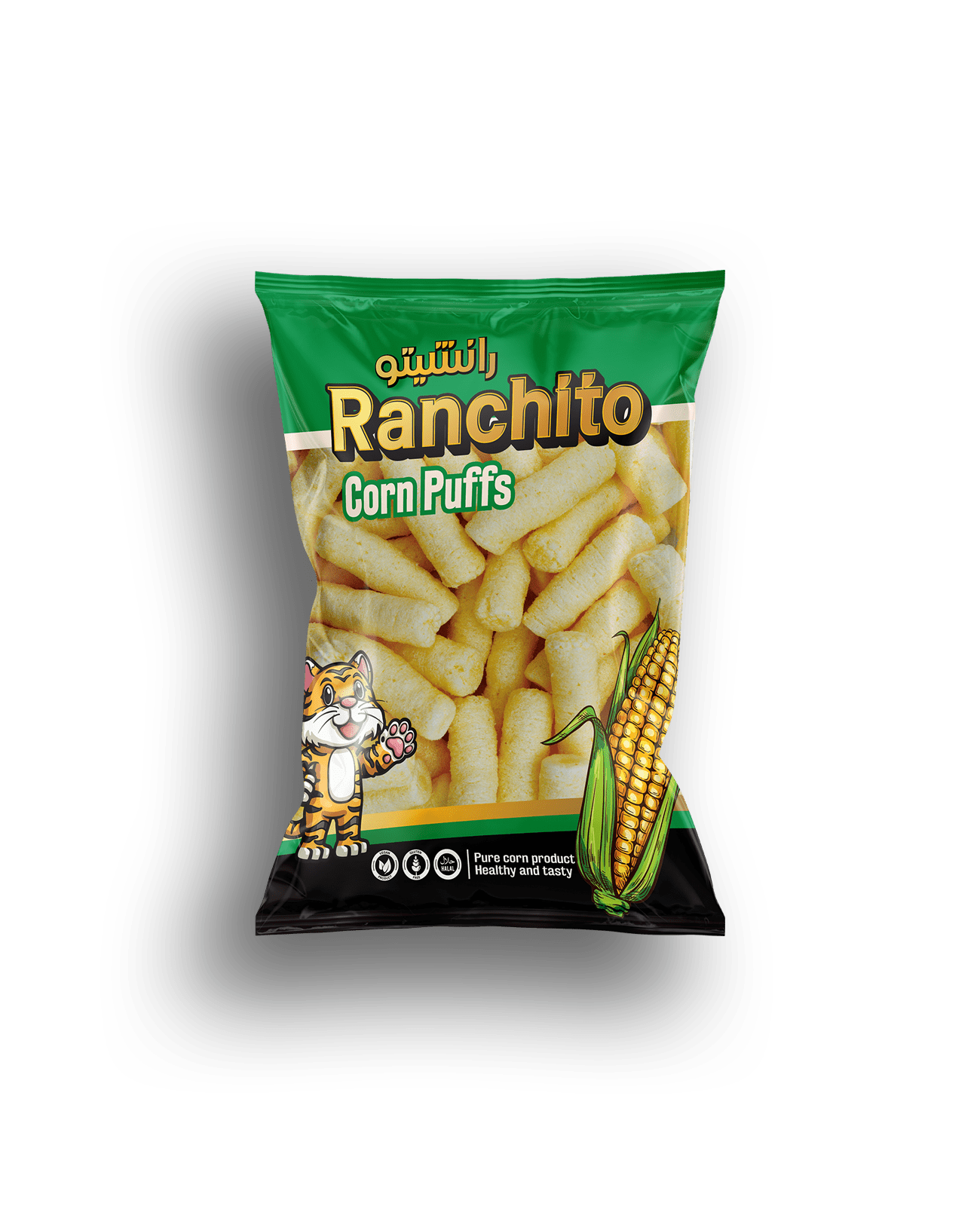 Ranchito Natural