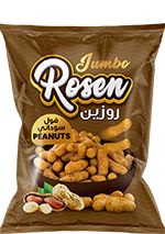 Rosen Puffcorn- Peanuts Flavored